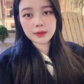 Vũ Nhã Phương