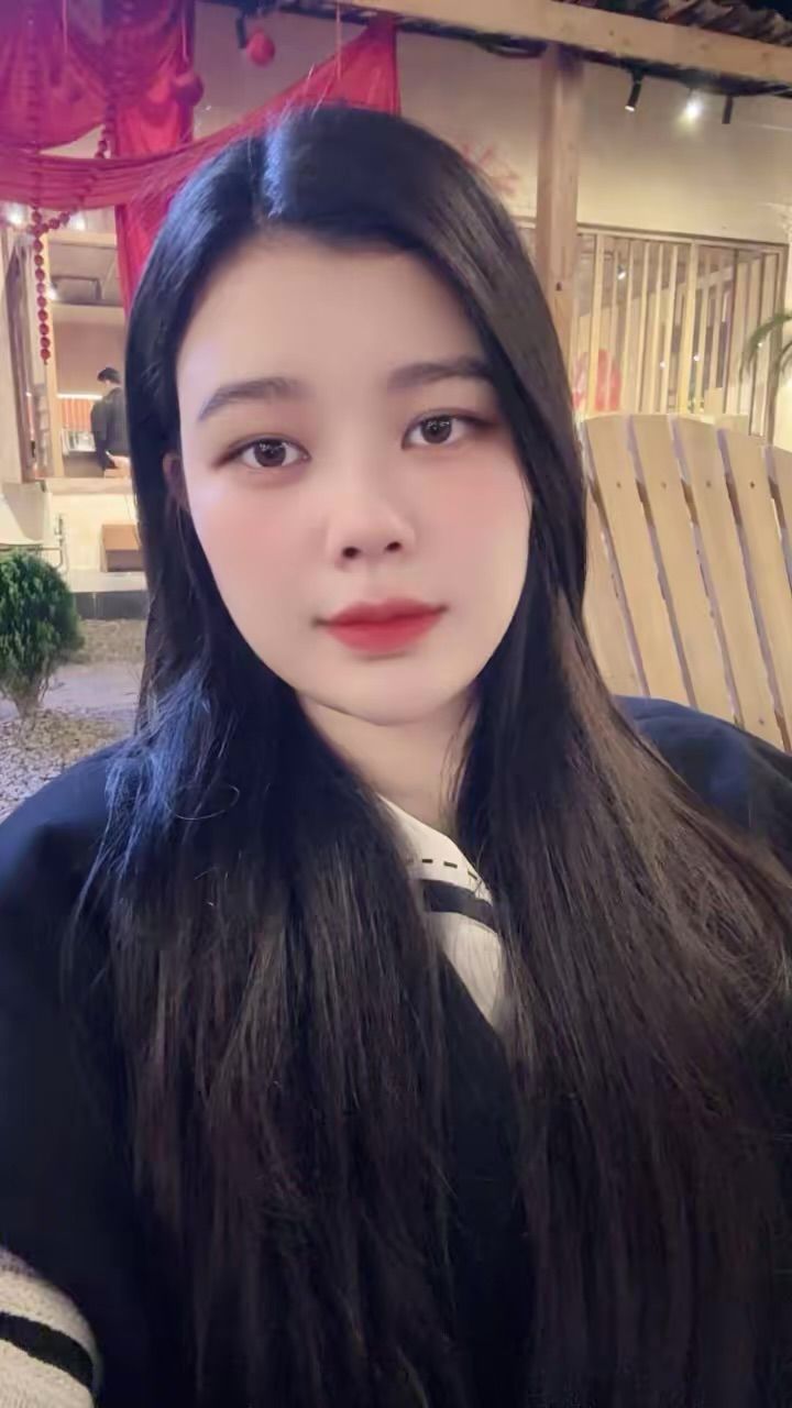 Vũ Nhã Phương