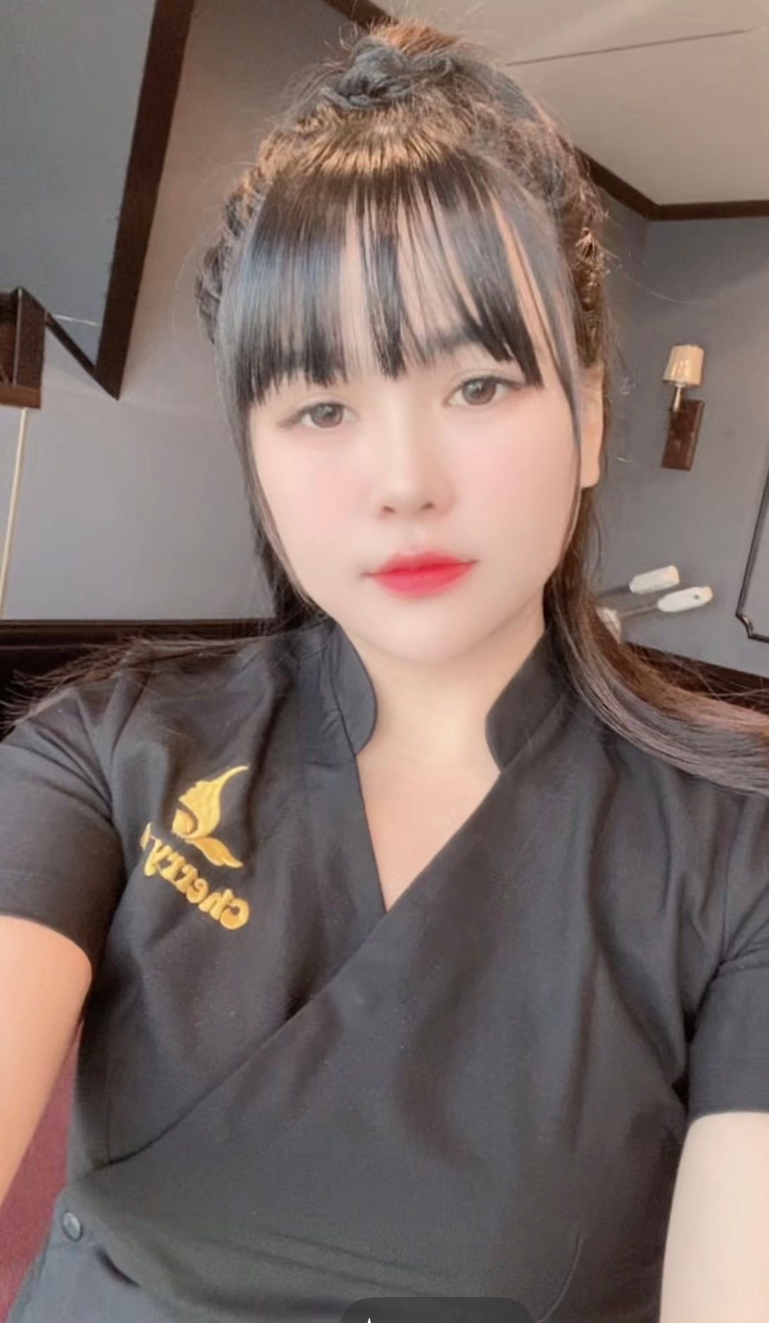 Nguyễn Phương Uyên