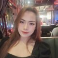Trang