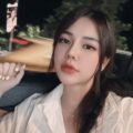 Đông Nhi