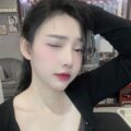 Bé Thảo